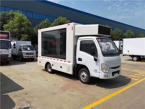 躍進(jìn)國(guó)六小福星S70宣傳車公告即將發(fā)布，現(xiàn)可接受預(yù)定