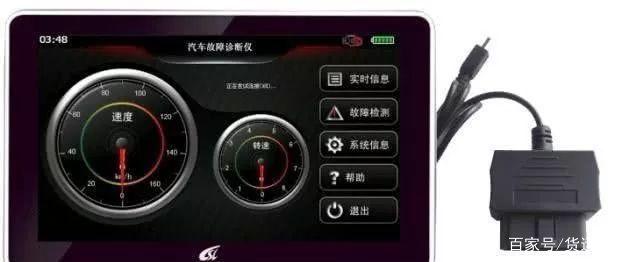 政策成推手，柴油車OBD第二春來了
