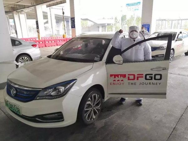疫情無(wú)情人有情，汽車(chē)企業(yè)用行動(dòng)馳援！