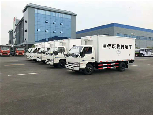 江鈴順達藍牌4米醫(yī)療廢物轉運車現車優(yōu)惠促銷