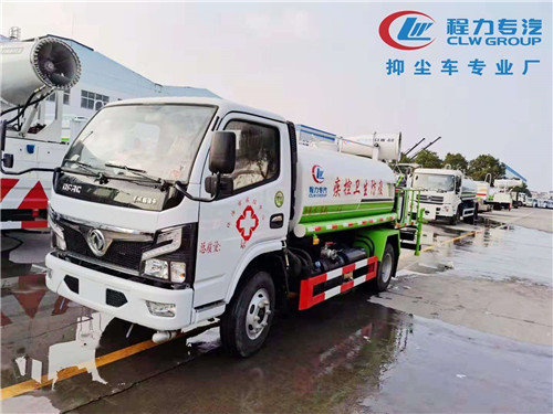 京牌國六東風(fēng)多利卡D6多功能抑塵車，能在北京市上牌