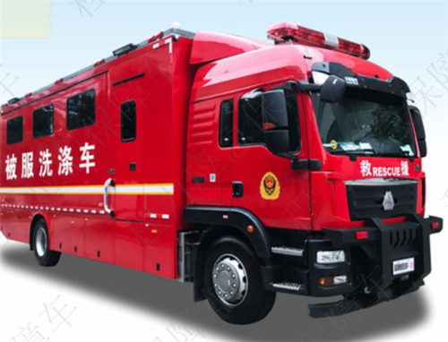 消防救援被服洗滌車，重汽豪沃被服洗滌技術(shù)參數(shù)