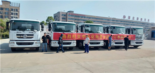 熱烈祝賀中石化批量油罐車訂單圓滿交付！