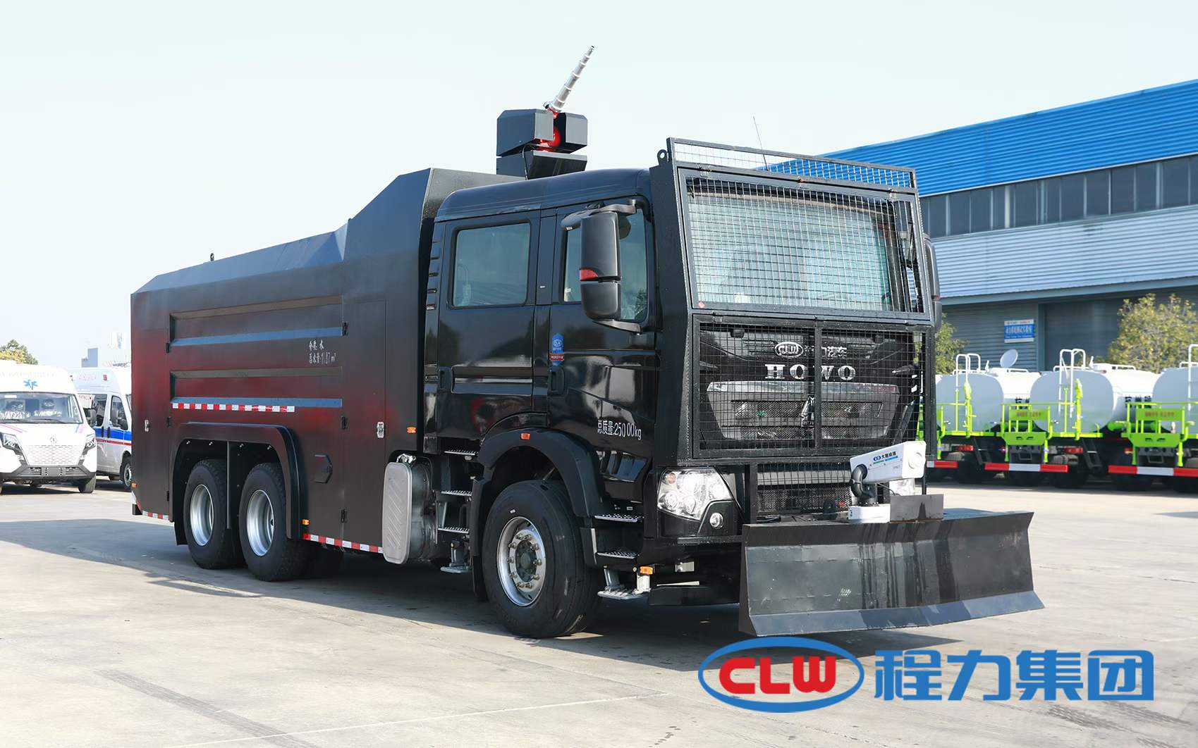 重汽后雙橋10.36方防爆水炮突擊車技術參數(shù)