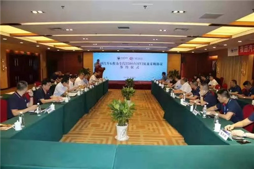 本期頭條：以國六切換為戰(zhàn)略抓手，程力繼續(xù)領(lǐng)跑全國專用車市場----國內(nèi)兩大商用車主機供應(yīng)商聯(lián)袂助推程力汽車領(lǐng)先國六專汽制造行業(yè)