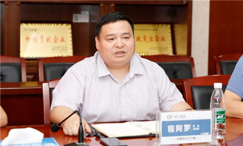本期頭條：以國六切換為戰(zhàn)略抓手，程力繼續(xù)領(lǐng)跑全國專用車市場----國內(nèi)兩大商用車主機供應(yīng)商聯(lián)袂助推程力汽車領(lǐng)先國六專汽制造行業(yè)