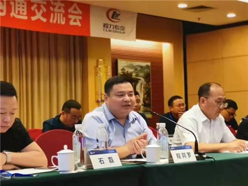  福田汽車集團副總經(jīng)理楊國濤、時代事業(yè)部總裁王術(shù)海、戰(zhàn)略客戶營銷公司總經(jīng)理宋洋及相關(guān)領(lǐng)導(dǎo)接待了來自程力的遠(yuǎn)方客人。