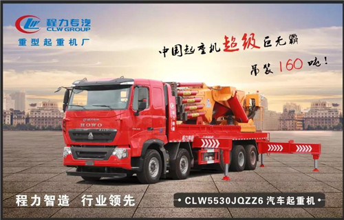 程力頭條：2019年程力汽車(chē)集團(tuán)核心企業(yè)程力專(zhuān)汽銷(xiāo)售額突破60億大關(guān)，年增長(zhǎng)率20%實(shí)現(xiàn)逆勢(shì)上揚(yáng)為四五發(fā)展規(guī)劃開(kāi)局奠定良好基礎(chǔ)