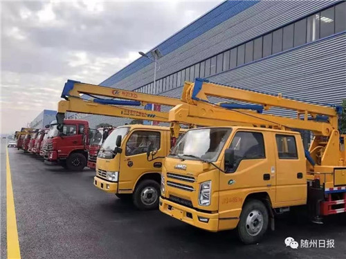 程力頭條：2019年程力汽車(chē)集團(tuán)核心企業(yè)程力專(zhuān)汽銷(xiāo)售額突破60億大關(guān)，年增長(zhǎng)率20%實(shí)現(xiàn)逆勢(shì)上揚(yáng)為四五發(fā)展規(guī)劃開(kāi)局奠定良好基礎(chǔ)