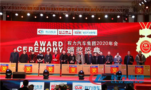 　“四五”期間增長的亮點項目為：委改、軍品、底盤、外貿、新能源車、商務車、應急車制造、隨車裝備制造、高端專用制造、配套件制造等十大領域集中發(fā)力。