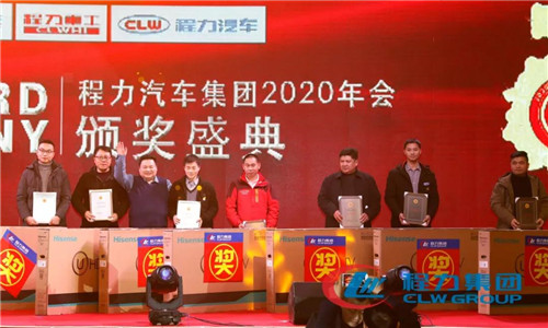 　“四五”期間增長的亮點項目為：委改、軍品、底盤、外貿、新能源車、商務車、應急車制造、隨車裝備制造、高端專用制造、配套件制造等十大領域集中發(fā)力。
