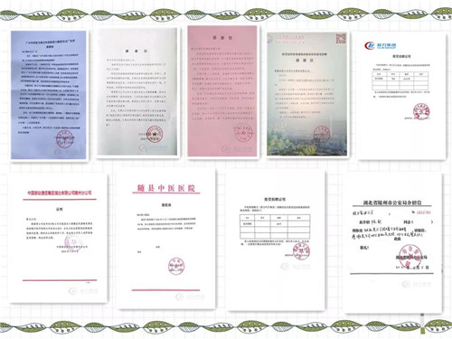 程力汽車集團(tuán)關(guān)于再次向部分有防控疫情需要的企業(yè)事業(yè)單位，居民小區(qū)贈(zèng)送84濃縮消毒液公告