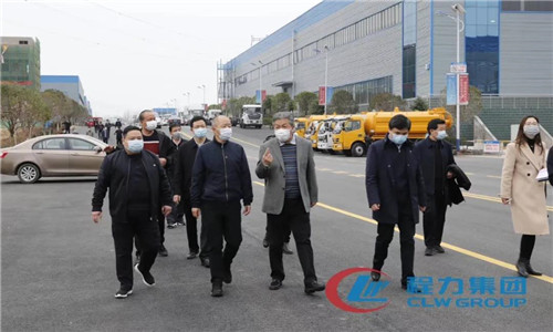 中央指導(dǎo)組物資保障組組長、國家工信部副部長王江平表示將全力支持程力汽車集團在落實好精準(zhǔn)防控疫情的同時，全面恢復(fù)產(chǎn)能滿足市場的需求，把耽誤的時間補回來，把丟失的市場搶回來，一切以發(fā)展的大局為重。同時在符合目前疫情防控政策的大環(huán)境下予以大力扶持，幫助解決目前企業(yè)所面臨的局部困難。