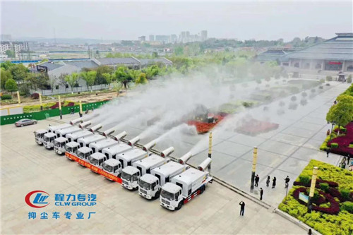 程力集團彰顯大企風范，八天交付45臺東風天錦抑塵車出口阿聯酋！