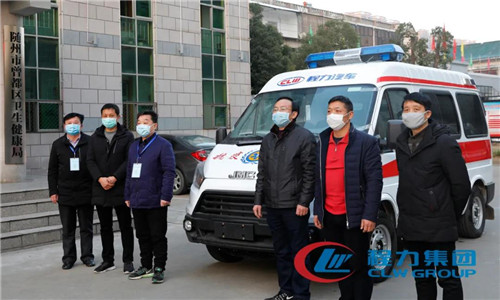 疫情發(fā)生以來，湖北省政協(xié)委員、省工商聯(lián)副會長程力汽車集團總經(jīng)理程阿羅傾力社會急需提供便利—— 緊急生產(chǎn)，讓程力防控疫情的戰(zhàn)車馳援一線 1月24日，武漢、隨州等地新冠肺炎確診病例、疑似病例節(jié)節(jié)攀升，許多醫(yī)護人員因救護車輛不足不能及時到達患者家進行轉(zhuǎn)治。面對疫情不斷蔓延，程阿羅急一線之所急，思索著如何為抗擊疫情做點貢獻？經(jīng)過商定，發(fā)揮自身優(yōu)勢，打造防疫救護車輛支援一線。 說起容易，做起難。正直春節(jié)，員工休假在家，而且全市封城，人員不準外出。為了迅速解決此類問題，他一邊上報市政府，一邊通知在隨員工做好準備。 特
