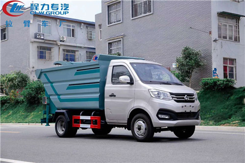 國(guó)六長(zhǎng)安自裝卸式無(wú)泄漏垃圾車(chē) (6).jpg