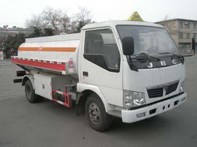 沈陽(yáng)金杯加油車
