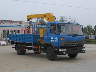 14噸 16噸 18噸隨車(chē)吊 隨車(chē)起重運(yùn)輸車(chē)