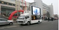 沈陽金杯LED廣告宣傳車