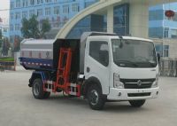 國(guó)四CLW5070ZZZ4型自裝卸式垃圾車