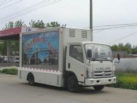國(guó)四福田時(shí)代廣告宣傳車(chē)